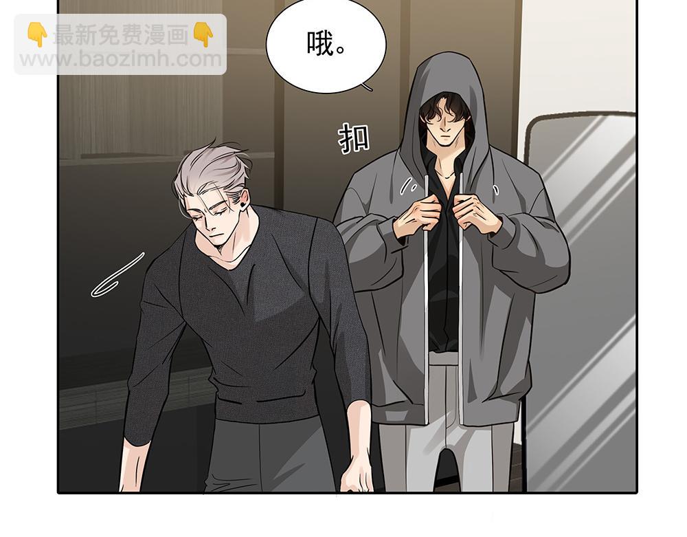 第22话  永远是那个孩子(1/2)-第23话