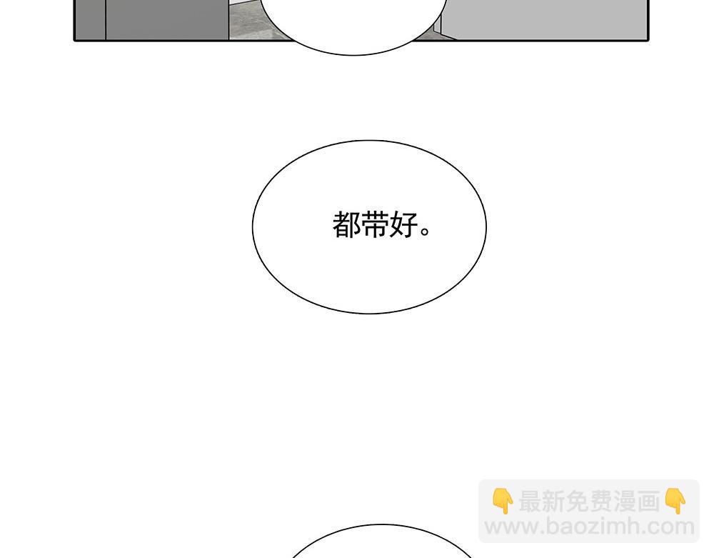 第22话  永远是那个孩子(1/2)-第23话