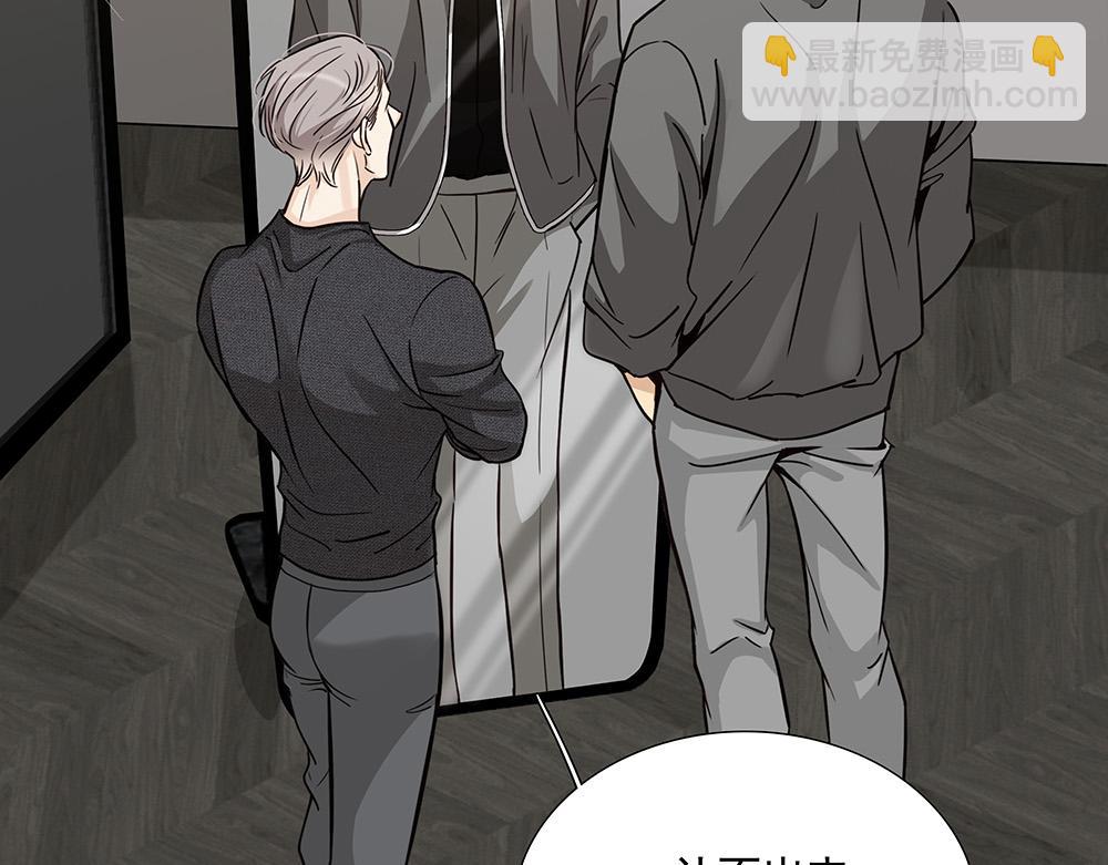 第22话  永远是那个孩子(1/2)-第23话