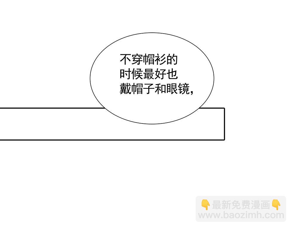 第22话  永远是那个孩子(1/2)-第23话