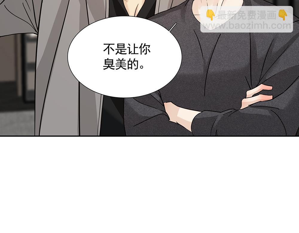 第22话  永远是那个孩子(1/2)-第23话