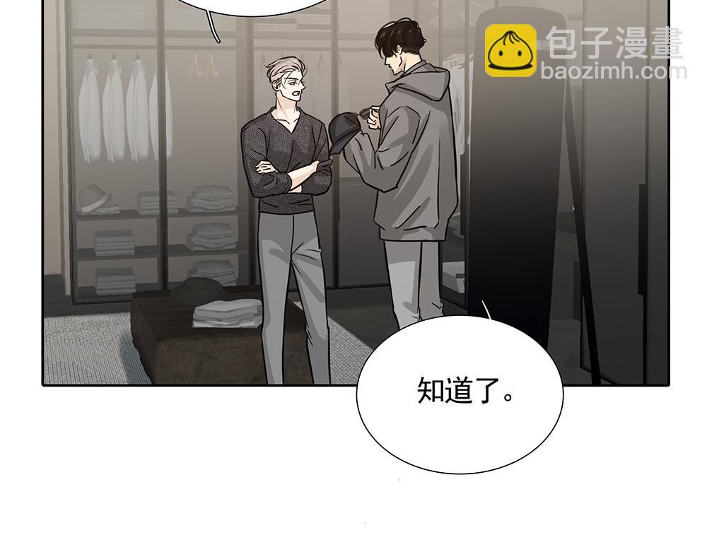 第22话  永远是那个孩子(1/2)-第23话