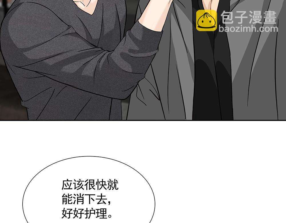 第22话  永远是那个孩子(1/2)-第23话