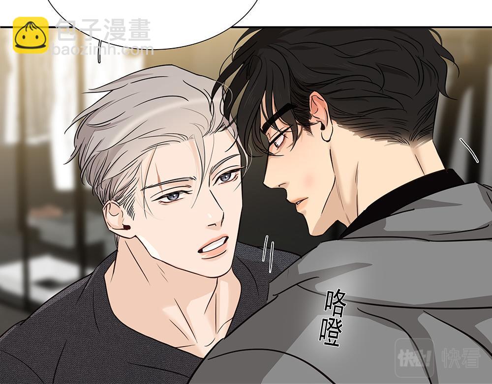 第22话  永远是那个孩子(1/2)-第23话