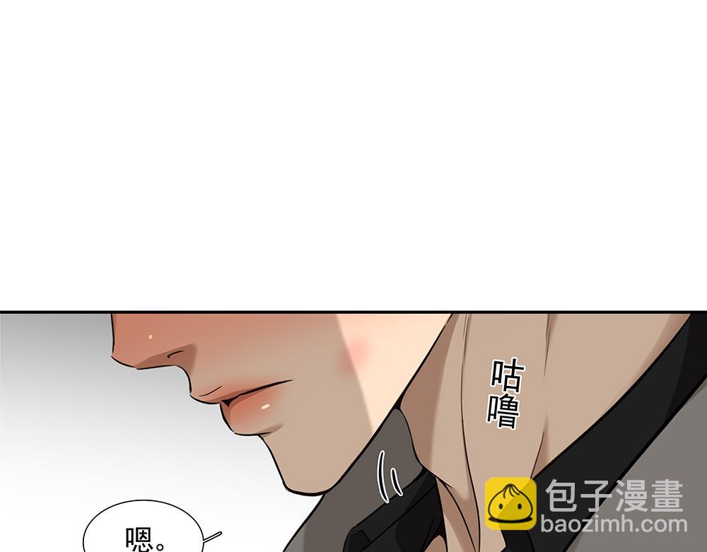 第22话  永远是那个孩子(1/2)-第23话