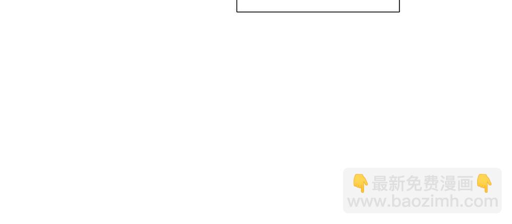 第24话  你想要的不是我(1/3)-第25话