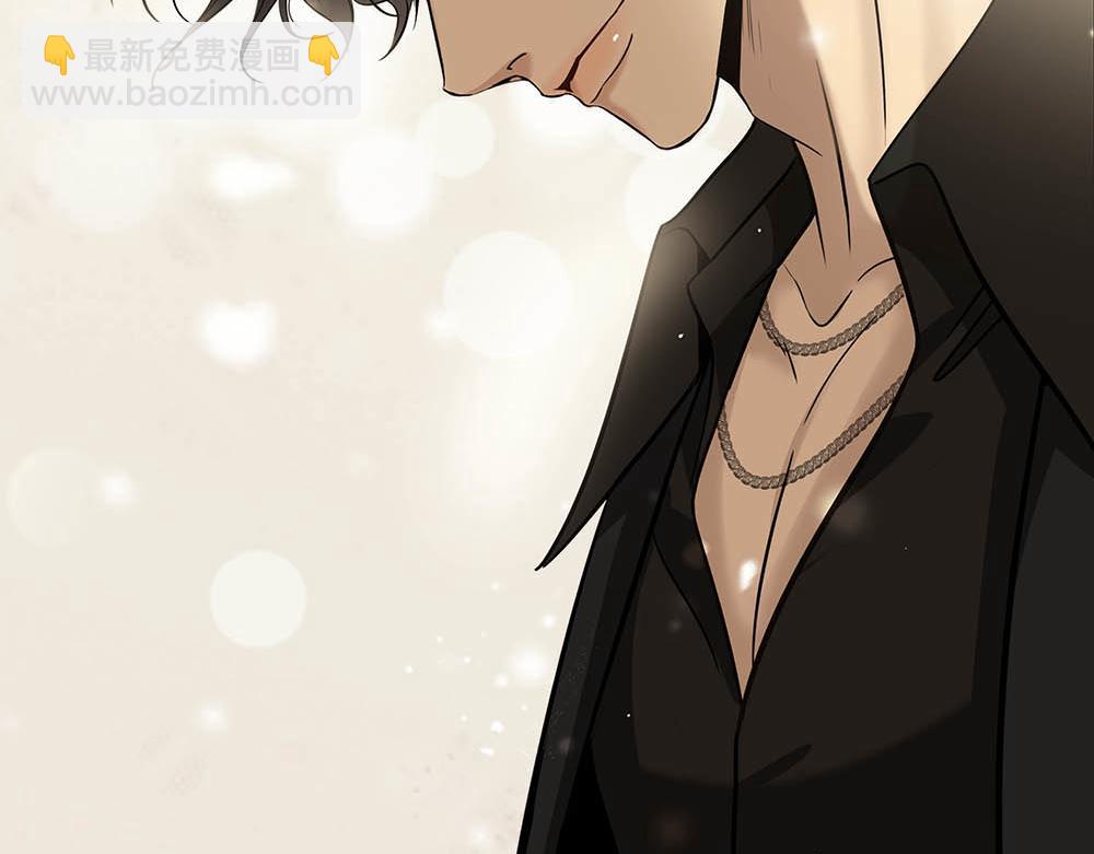 第24话  你想要的不是我(1/3)-第25话