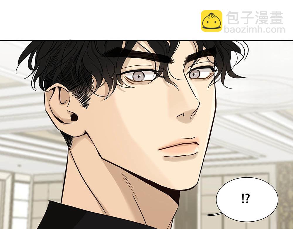 第24话  你想要的不是我(1/3)-第25话