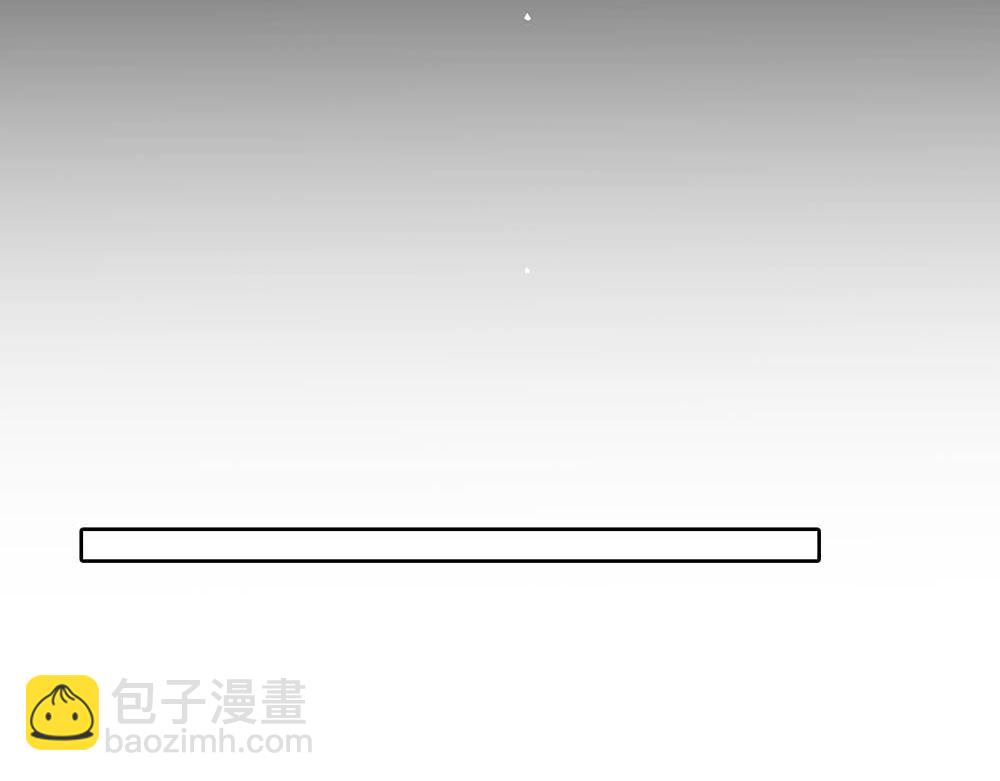 第24话  你想要的不是我(1/3)-第25话