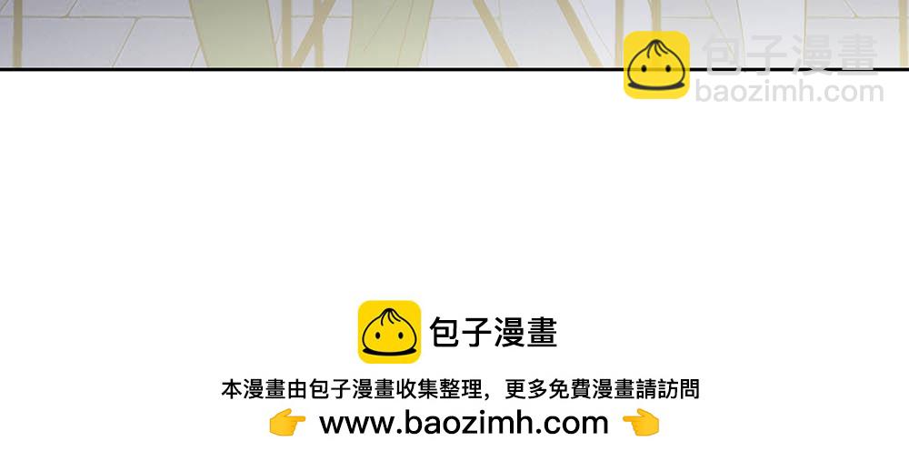 第24话  你想要的不是我(1/3)-第25话