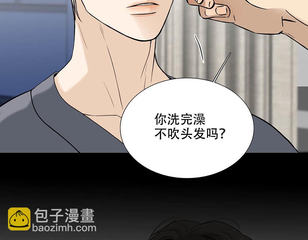 第26话  守卫假象的锁(1/3)-第27话