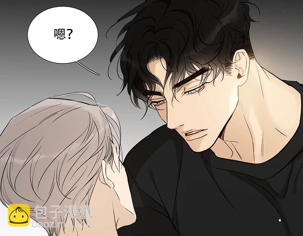 第26话  守卫假象的锁(1/3)-第27话