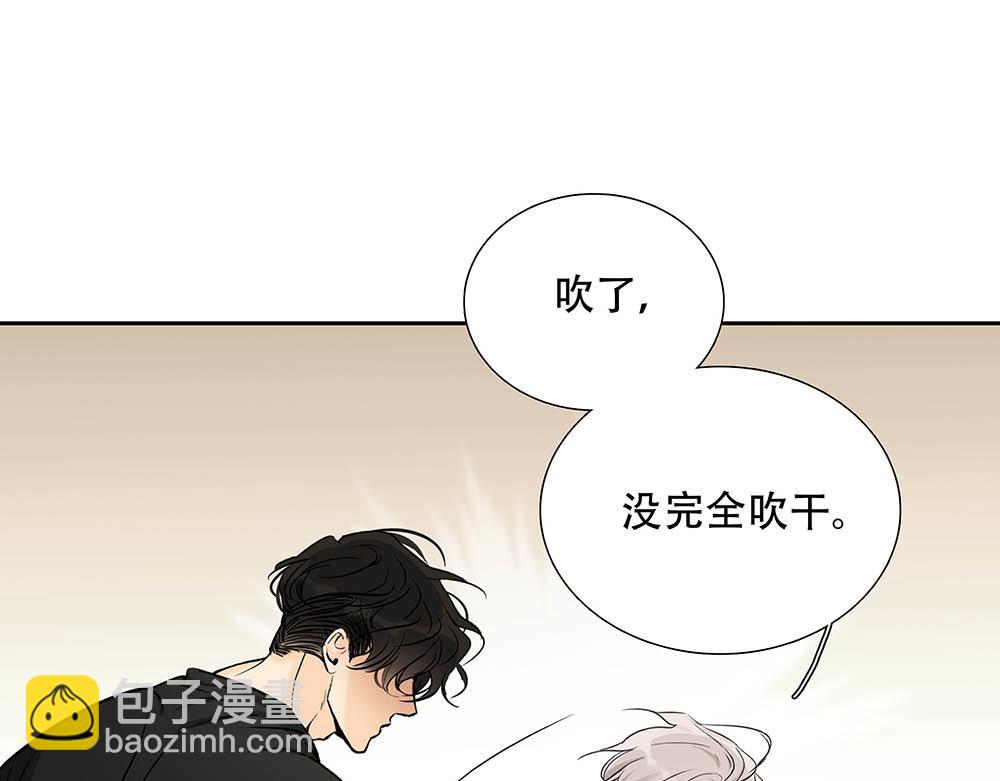 第26话  守卫假象的锁(1/3)-第27话