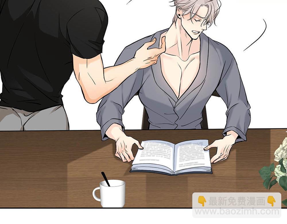 第26话  守卫假象的锁(1/3)-第27话