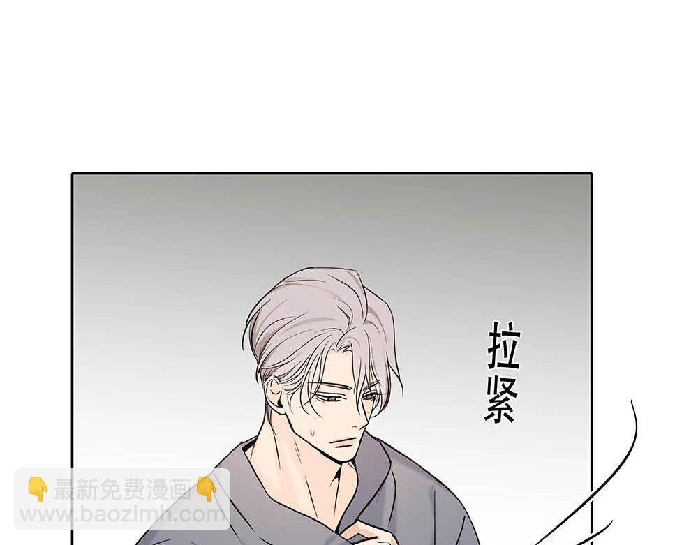 第26话  守卫假象的锁(1/3)-第27话