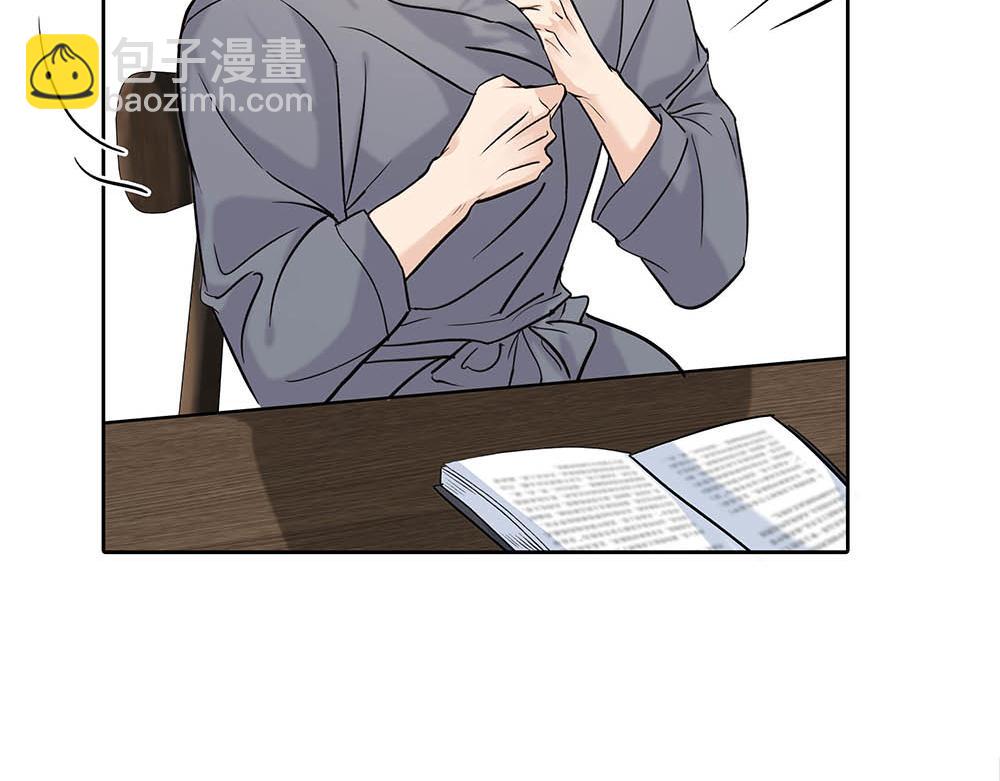 第26话  守卫假象的锁(1/3)-第27话