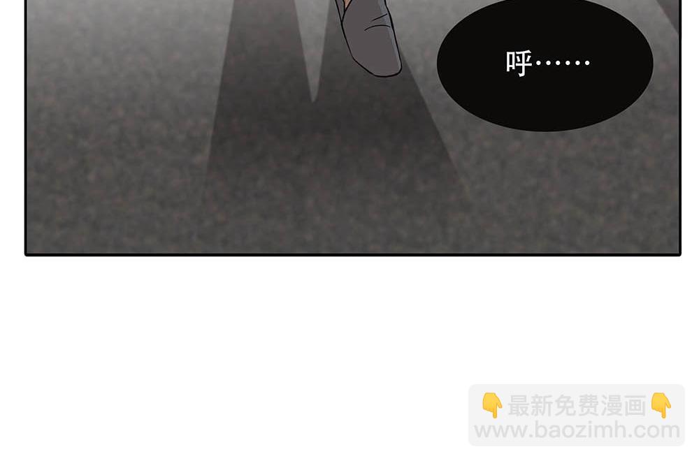 第26话  守卫假象的锁(1/3)-第27话