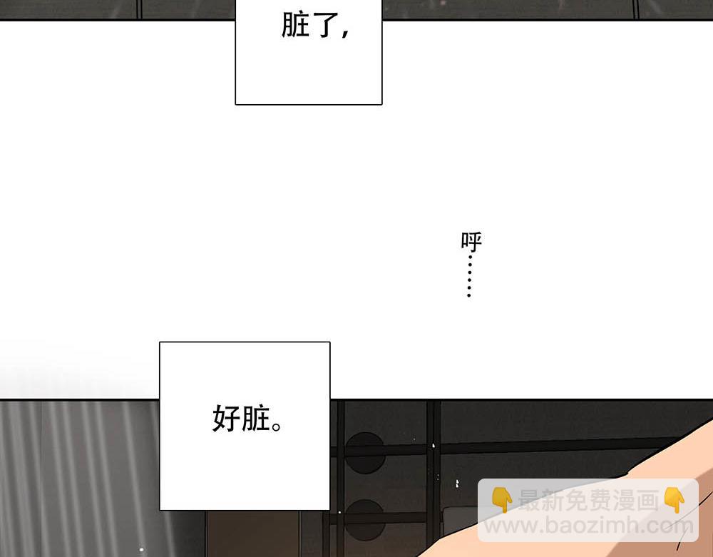 第26话  守卫假象的锁(1/3)-第27话