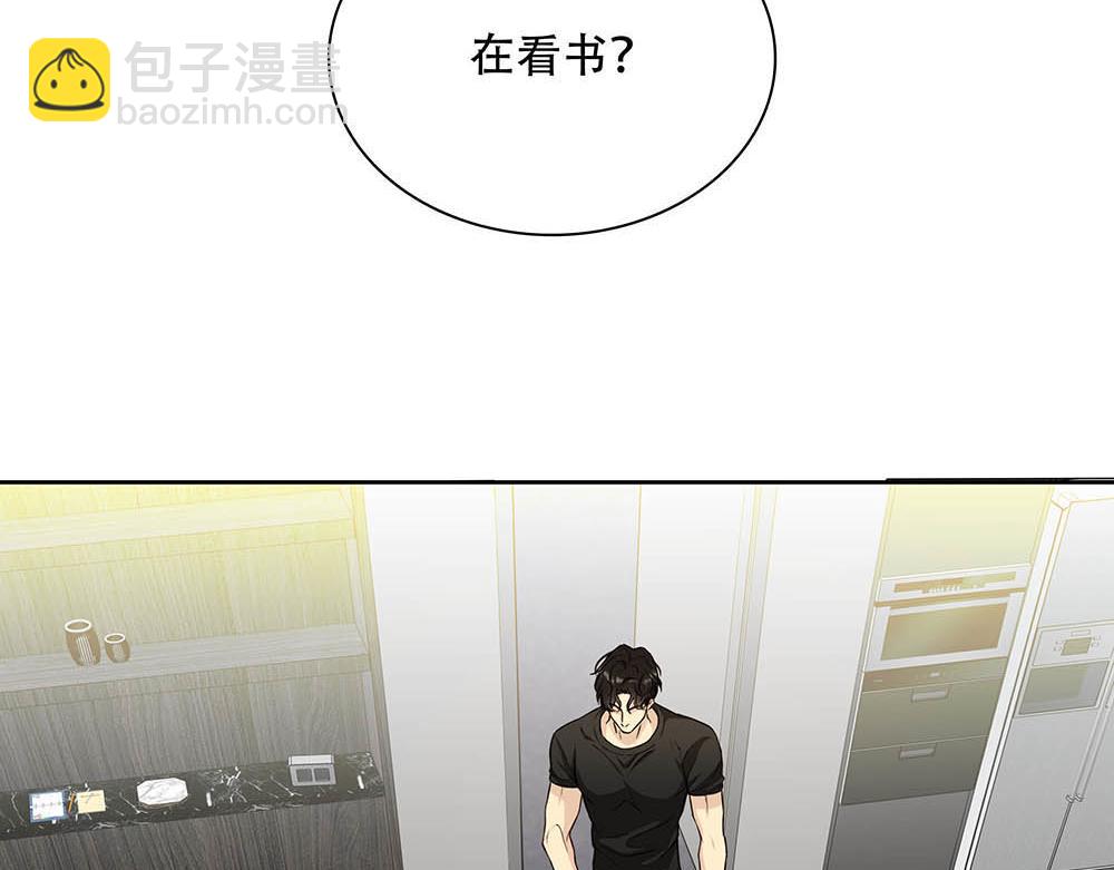 第26话  守卫假象的锁(1/3)-第27话