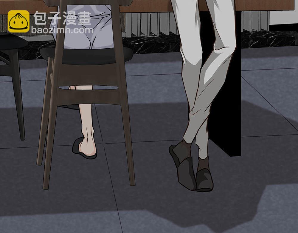 第26话  守卫假象的锁(1/3)-第27话