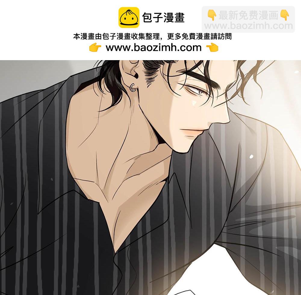 第28话  在冰面上行走(1/3)-第29话