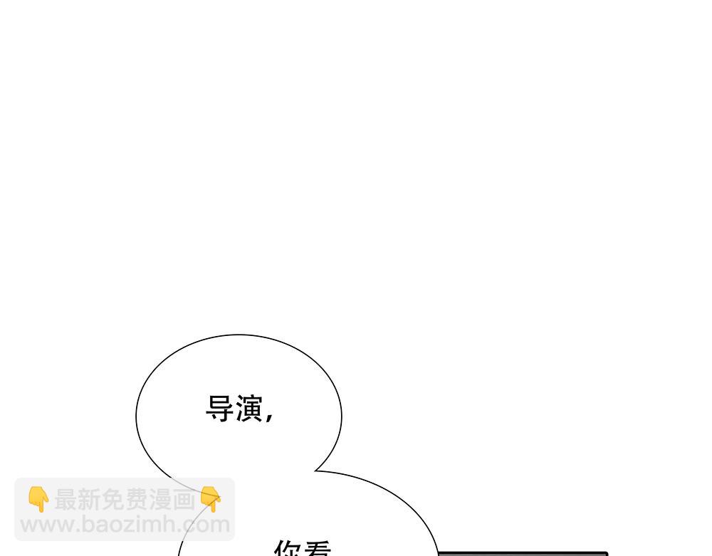 第28话  在冰面上行走(1/3)-第29话