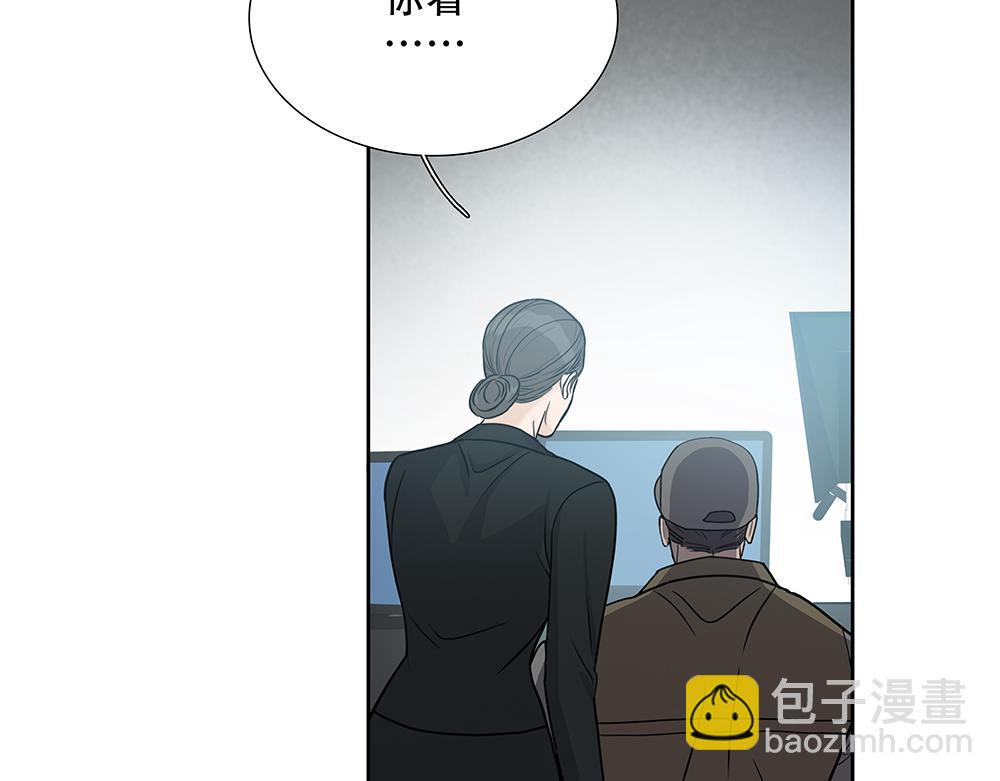 第28话  在冰面上行走(1/3)-第29话