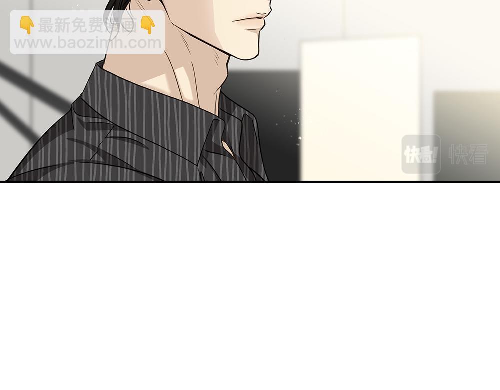 第28话  在冰面上行走(1/3)-第29话