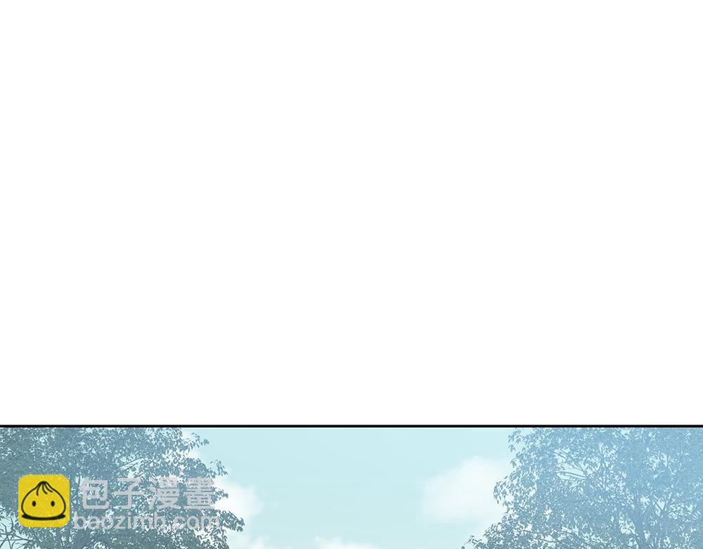 第28话  在冰面上行走(1/3)-第29话