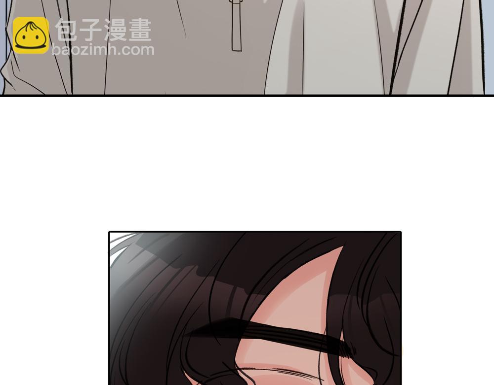 第2话  我要做你的舅舅了(1/2)-第3话