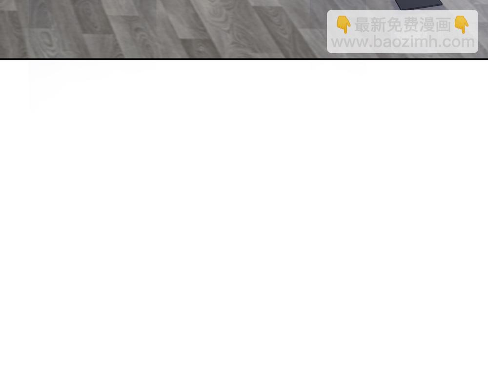 第2话  我要做你的舅舅了(1/2)-第3话