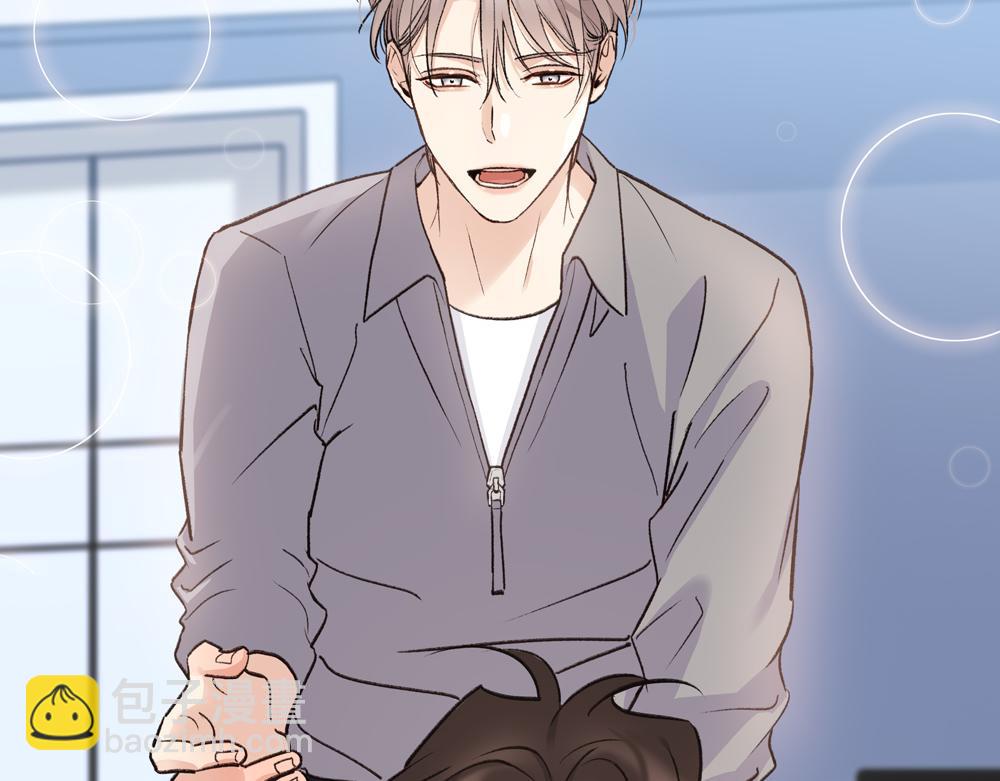 第2话  我要做你的舅舅了(1/2)-第3话