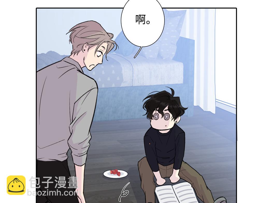 第2话  我要做你的舅舅了(1/2)-第3话