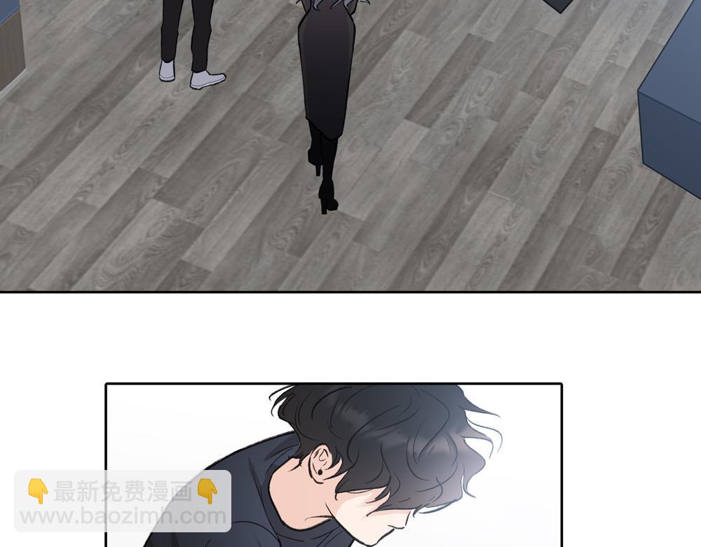 第2话  我要做你的舅舅了(1/2)-第3话