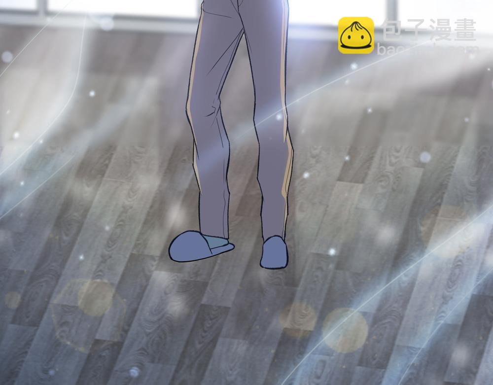 第2话  我要做你的舅舅了(1/2)-第3话