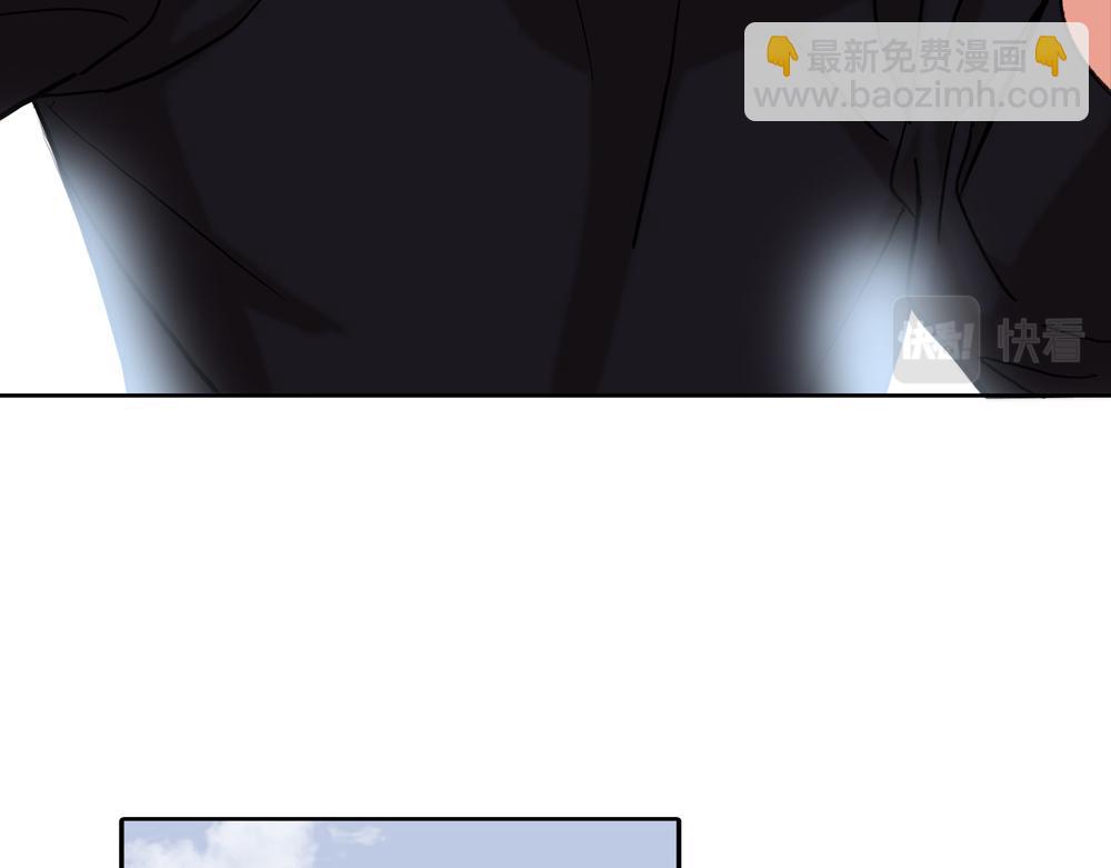 第2话  我要做你的舅舅了(1/2)-第3话