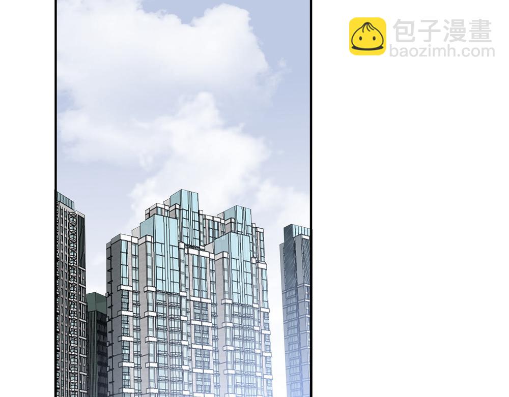 第2话  我要做你的舅舅了(1/2)-第3话