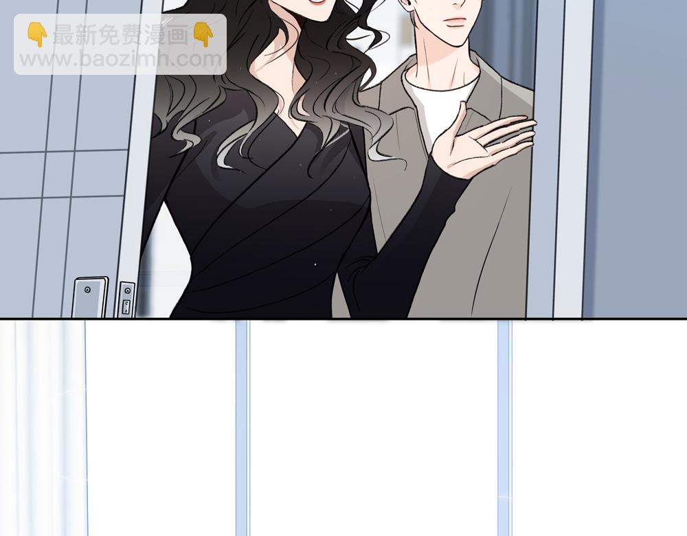 第2话  我要做你的舅舅了(1/2)-第3话