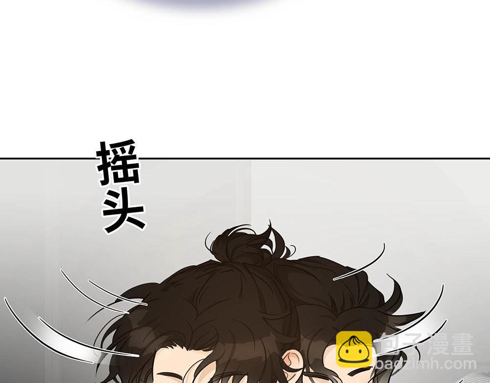 第30话 来片场看我好吗(1/2)-第31话