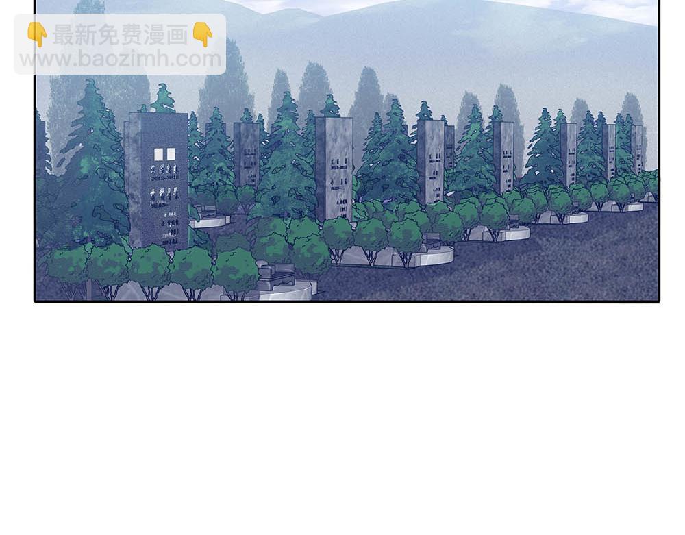 第30话 来片场看我好吗(1/2)-第31话