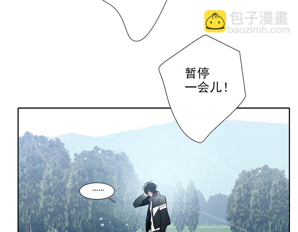 第30话 来片场看我好吗(1/2)-第31话