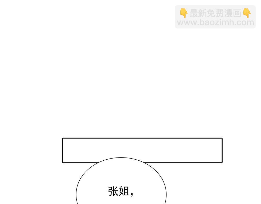 第30话 来片场看我好吗40