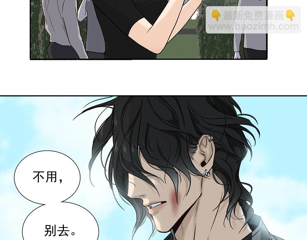 第30话 来片场看我好吗(1/2)-第31话