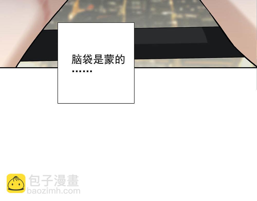 第32话  一定能过上那种生活(1/3)-第33话