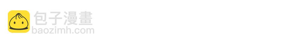 第32话  一定能过上那种生活(1/3)-第33话