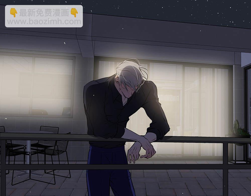 第32话  一定能过上那种生活(1/3)-第33话