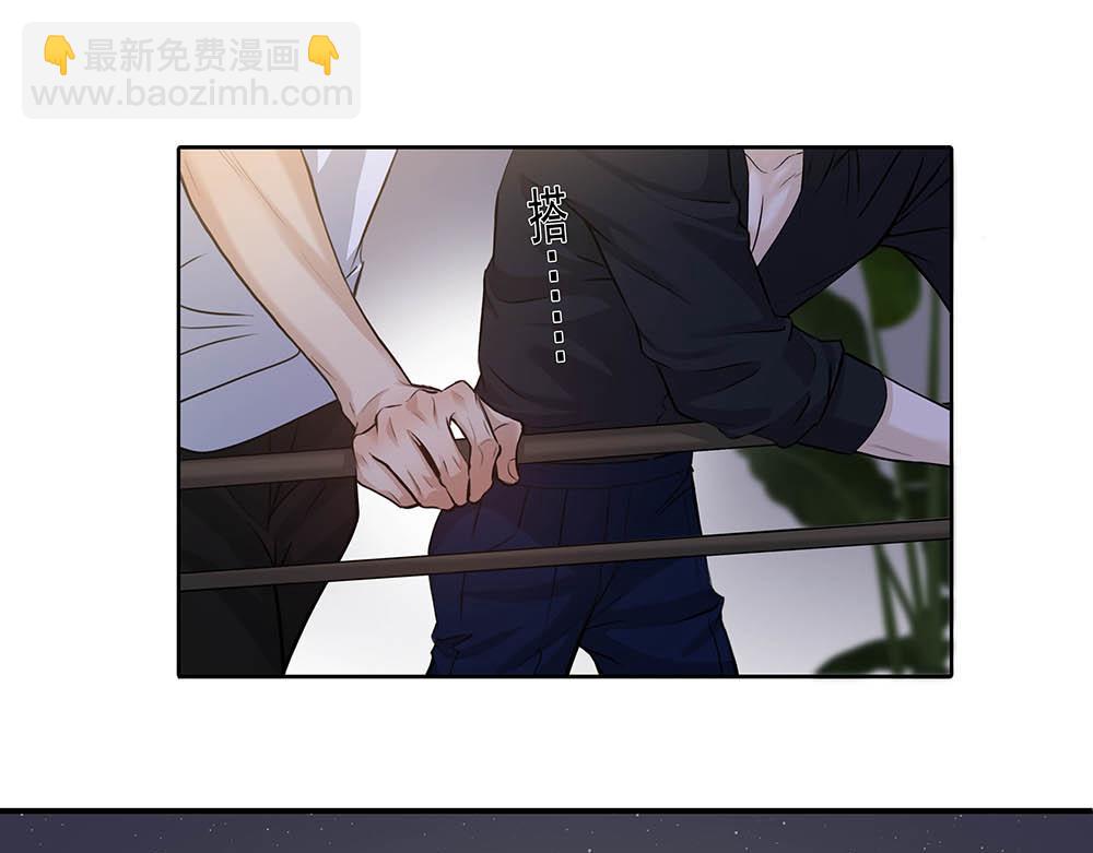 第32话  一定能过上那种生活(1/3)-第33话