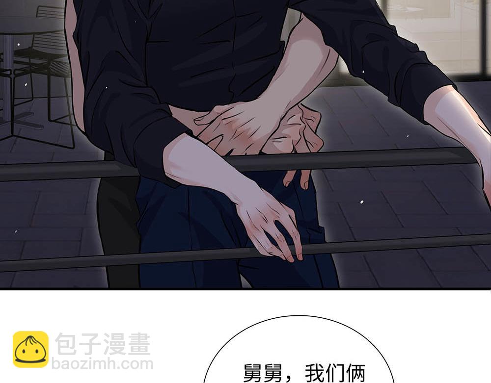 第32话  一定能过上那种生活(1/3)-第33话