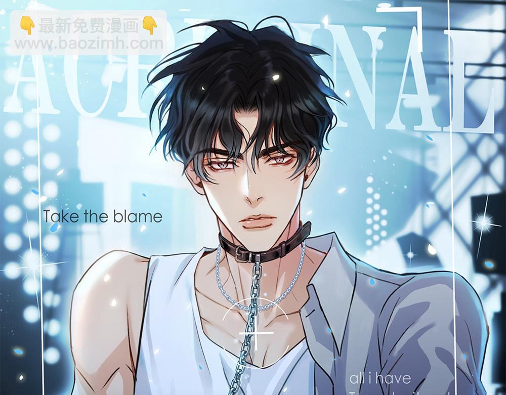 第32话  一定能过上那种生活(1/3)-第33话