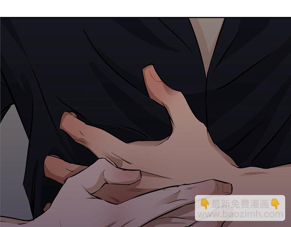 第32话  一定能过上那种生活(1/3)-第33话